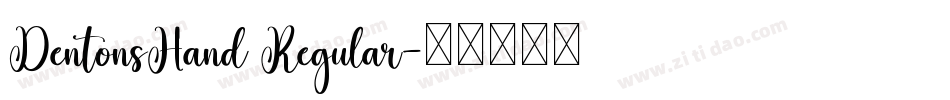 DentonsHand Regular字体转换